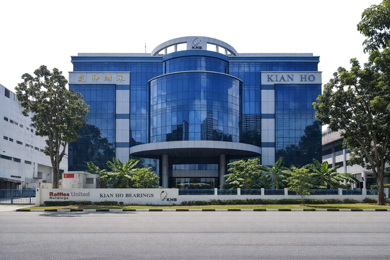 Changi Headquarters