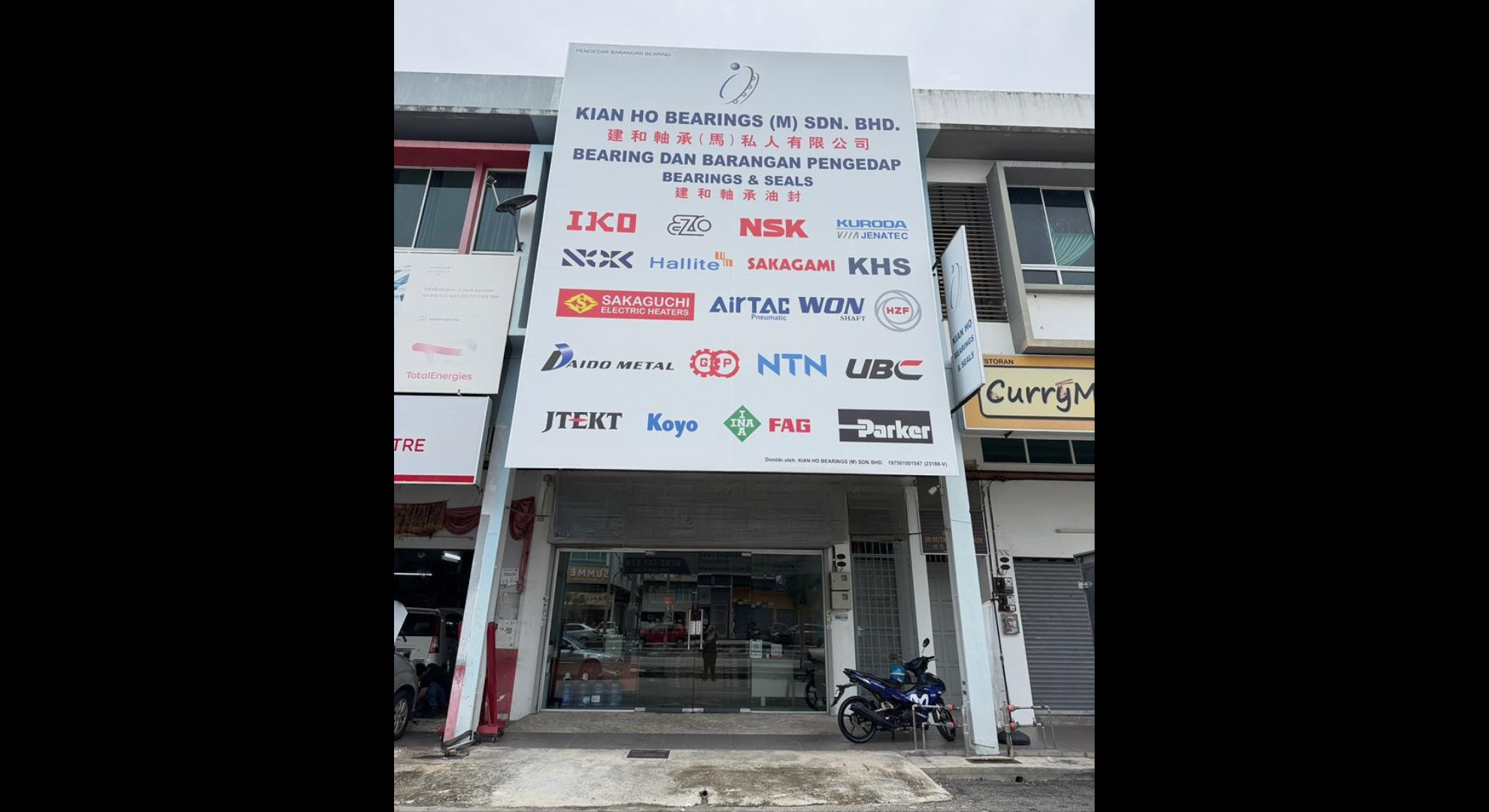 Penang Branch
